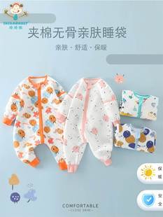 婴儿睡袋春秋薄款儿童保暖三层空气棉无骨拼接四季通用款分腿睡袋