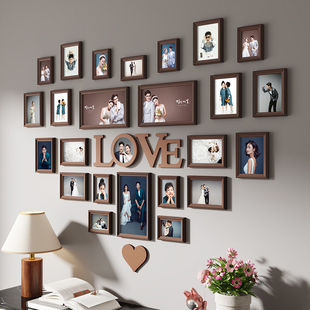 照片墙相框挂墙婚纱照爱心，组合定制心形打印加画框做成家庭相册墙