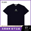 安逸猿ape2024夏季潮牌男士时尚短袖T恤个性字母图案半袖体恤