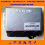 铃木奥拓发动机电脑板ECU B261210141/3600010B8 154-JL368Q3 新