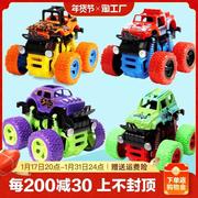 惯性越野车玩具攀爬车模型，宝宝小汽车儿童四驱男孩玩具车工程