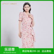 umisky优美世界女装，夏季优雅茶歇裙时尚印花连衣裙vi2d3011