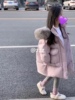 韩国品牌童装女童2023年冬款加厚大毛领香芋，紫色羽绒服可亲子偏大