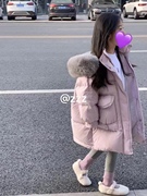 韩国品牌童装女童2023年冬款加厚大毛领香芋紫色羽绒服可亲子偏大