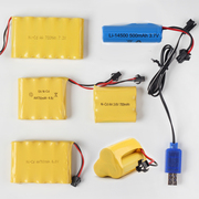 玩具遥控车飞机3.6V4.8V6V7.2V充电电池包电池组USB数据线充电器