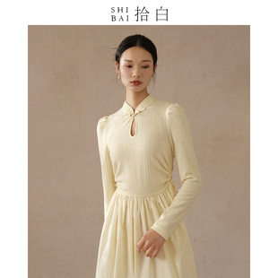 shibai拾白新中式针织连衣裙秋冬原创设计改良旗袍，年轻款日常通勤