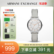 armani阿玛尼白月光(白月光)手表，女款轻奢小众腕表时尚送礼ax5311