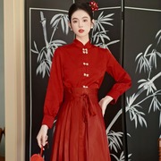 日常通勤红色衬衫女搭配红色马面裙的加绒上衣新中式古风盘扣衬衣