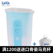 laica莱卡租房滤水壶，净水器净水壶自来水便携式旅行户外过过滤壶