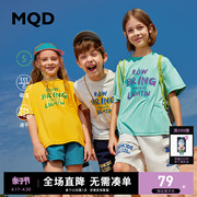 速干衣MQD童装儿童T恤夏季吸湿透气宽松印花男童女童短袖上衣