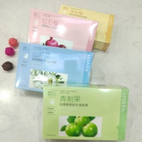 丽姿源面膜贴植物面膜贴10片装红石榴洋甘菊，山茶花青刺果保湿补水