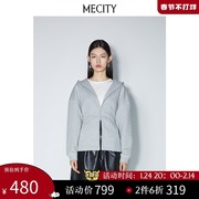 MECITY女士2021秋季针织连帽收腰设计开衫外套卫衣女514673