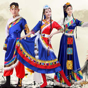2020藏族舞蹈服男女成人藏族水袖长裙演出服装藏服民族表演服