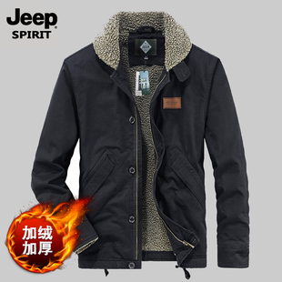 jeep吉普高品质冬季纯棉夹克，棉衣男士加绒加厚羊羔绒工装外套