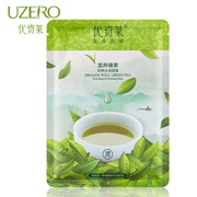 货优资莱龙井绿茶茶养水润面膜，贴10片保湿补水抗氧滋润面贴膜