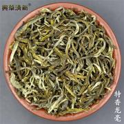 浓香茉莉花茶叶2023年新茶云南茉莉大白毫茉莉花茶龙毫500克袋装