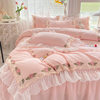 夏季韩版公主风纯色花边四件套雪纺磨毛床裙床单被套三件套床品