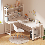 转角奶油风电脑桌台式家用书架，书桌一体组合拐角，式办公桌l型桌子