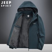 jeep加绒外套男冬季保暖中老年人，男装爸爸装冬装加厚休闲运动夹克