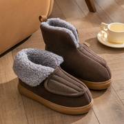 冬季中年老人专用牛筋加毛绒厚底棉拖鞋包跟高帮男女士居家用棉鞋