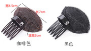 垫发留海蓬松发垫让头发蓬松职业盘发器增厚发型工具头顶刘海垫高