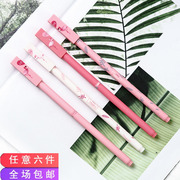 韩国小清新情侣中性笔，学生可爱浪漫水笔，火烈鸟黑色0.5mm签字笔