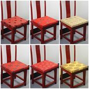 中式红木沙发家具明清仿古典实木坐垫餐椅圈椅垫绸缎面料海绵棕垫