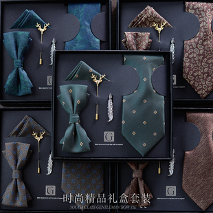 领带礼盒套装男士新郎商务，正装复古领结韩版生日礼物，休闲送男生潮