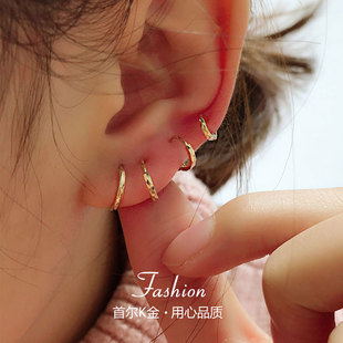 高级感通体k金韩国(金韩国)10k14k金圈耳环，气质迷你耳圈耳骨钉环单只男女