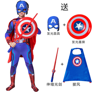 美国队长儿童服装男童超人套装奥特曼战衣六一节服装英雄表演衣服