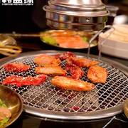 韩式碳烤盘大号碳烤炉圆形烤肉炉商用烧烤炉家用圆形炭烤炉烤锅