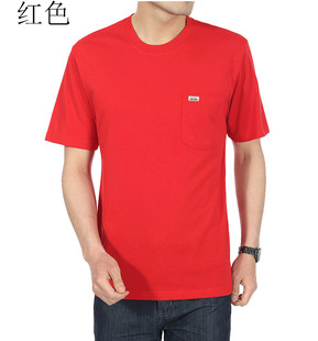 中老年短袖t恤男士本命年红色圆领，宽松体恤半袖夏装纯棉大码t恤衫