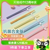 双抗菌合金筷子彩色分食家用5双装一人一筷不发霉耐高温不变形