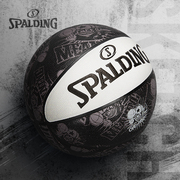斯伯丁SPALDING篮球7号标准球炫酷室内外手感实战比赛训练球