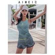 aimeic女式分体背心泳衣女，显瘦遮肚小胸平角，裤运动线条游泳装