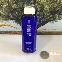 药用雪肌精化妆水100ML