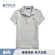 Ralph Lauren/拉夫劳伦女童 经典款网布短袖Polo衫RL33570