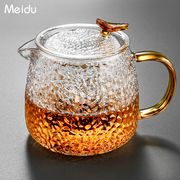 玻璃茶壶茶水分离过滤泡茶杯大容量花，茶壶茶具套装电陶炉煮茶器