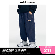 minipeace太平鸟童装男童裤子，秋季儿童牛仔老爹，裤潮酷长裤