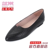 蓝棠牛皮鞋f3888尖头条纹，浅口平跟低跟春季一脚蹬女单鞋22年新