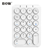 航世(bow)hb159蓝牙数字，小键盘迷你键盘复古圆帽笔记本台式通用