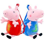 小猪佩奇背包乔治毛绒玩具，宝宝儿童书包可爱幼儿园书包2-3岁-5岁