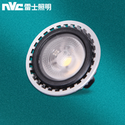 雷士照明led射灯灯杯cob光源 MR16B MR16C12V 4W6W需配电子变压器