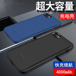 适用于苹果iphonese背夹式电池5s，无线快充电宝手机壳便捷移动电源