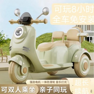 复古儿童电动摩托车可坐双人双座玩具车男女孩宝宝充电童车玩具车