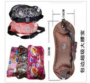 上海可意电暖宝水袋防爆自动控温暖手袋暖腰宝暖水袋