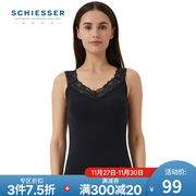 schiesser舒雅女士背心莫代尔，蕾丝吊带背心e018066ve018066v宽