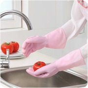 厨房手套茶树油橡乳胶皮薄，款洗碗刷碗洗衣清洁耐用家务防水手套