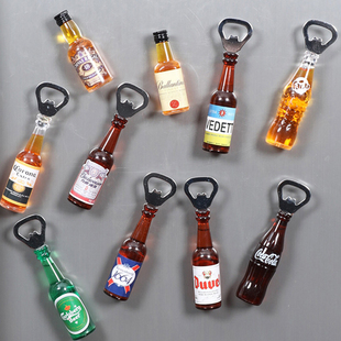 森夫啤酒瓶开瓶器冰箱贴啤酒，起子红酒启瓶器立体创意磁贴开盖器