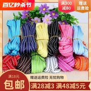 手工diy发饰材料螺纹带缎带，织带布条耳环，做蝴蝶结发夹头饰品配件
